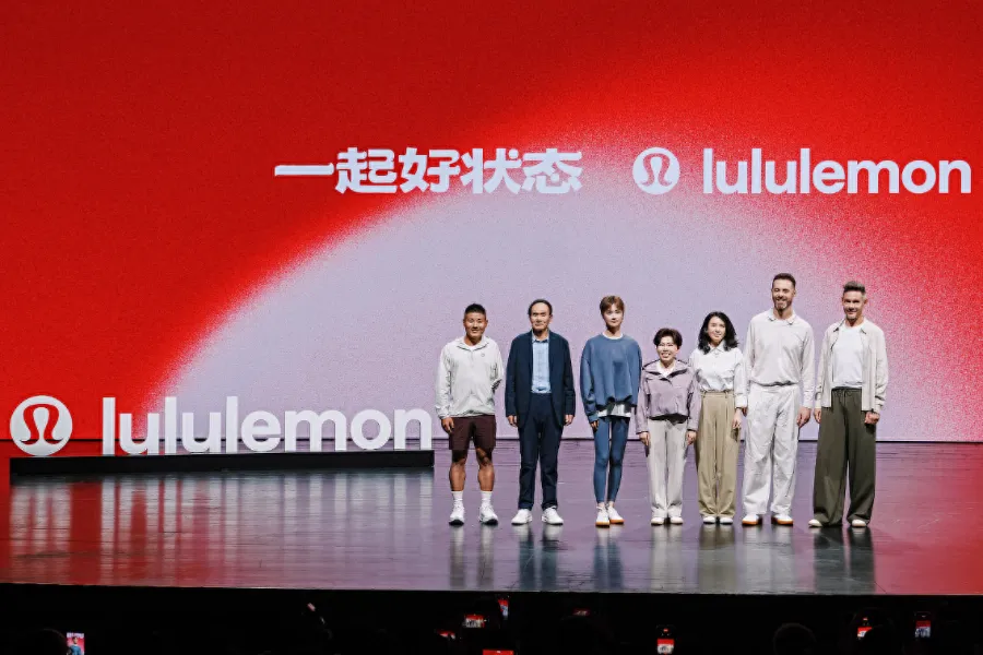 lululemon 开启 2026 “一起好状态” 年度活动， 邀请公众以运动和对话探索好状态-Newiing 昕尚界