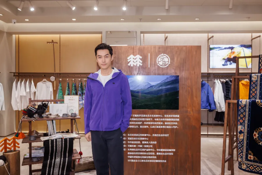 可隆携手觅蓝共建囊谦自然服务中心,以持续行动连接自然与公众-Newiing 昕尚界